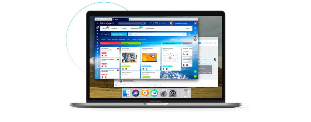 АВИ-Центр - Картинка на сайт новость (24)