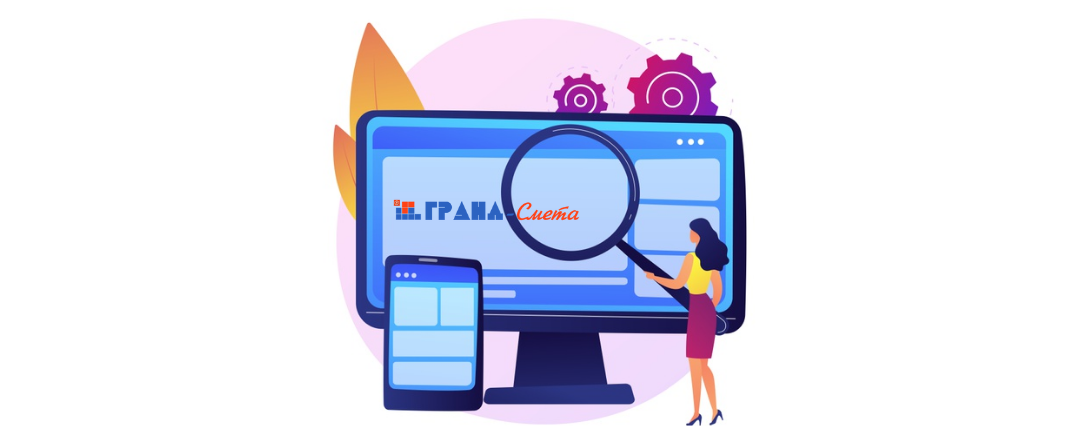 АВИ-Центр - Картинка на сайт новость (42)