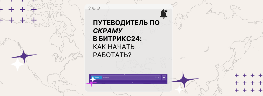 avi-czentr-kartinka-na-sajt-novost-1-1-1024x375