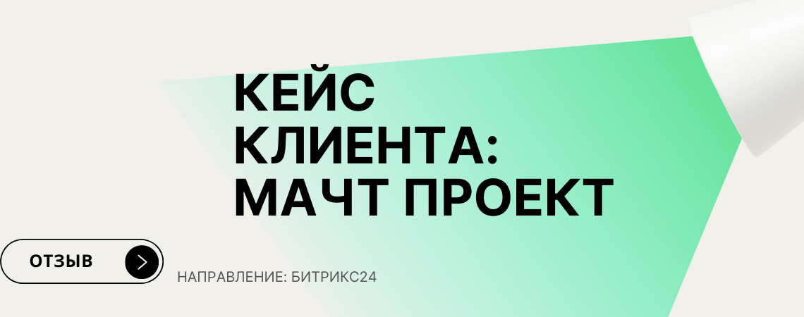 avi-czentr-kartinka-na-sajt-novost-1140x450