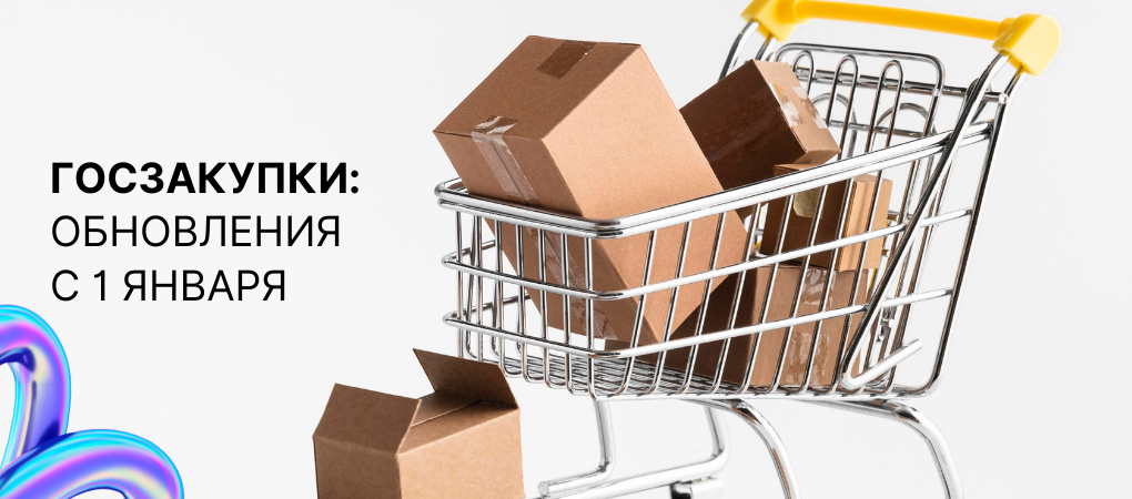 avi-czentr-kartinka-na-sajt-novost-17