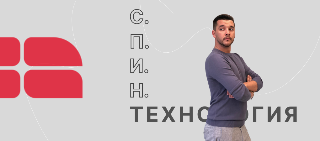 avi-czentr-kartinka-na-sajt-novost-4-2