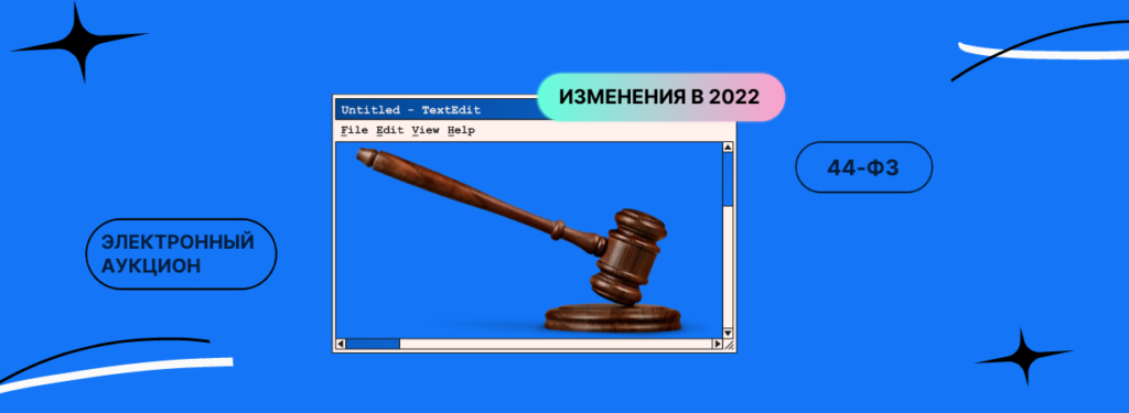 avi-czentr-kartinka-na-sajt-novost-48-1024x375