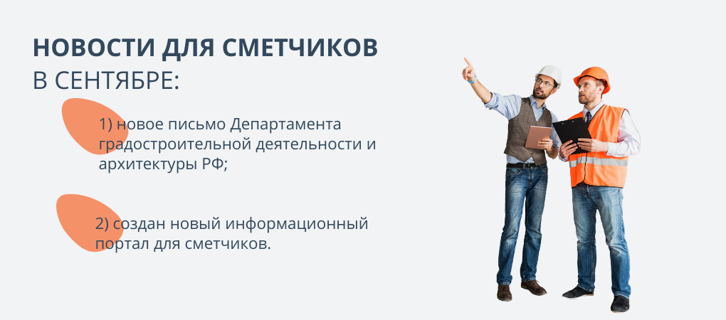 avi-czentr-kartinka-na-sajt-novost-7