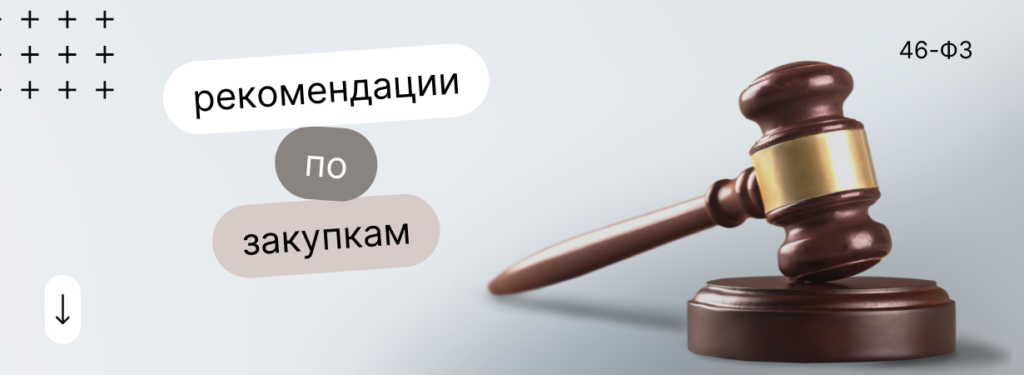 avi-czentr-kartinka-na-sajt-novost-79-1024x375