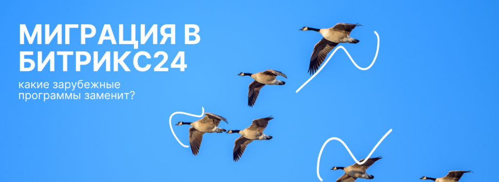 avi-czentr-kartinka-na-sajt-novost-85-1024x375