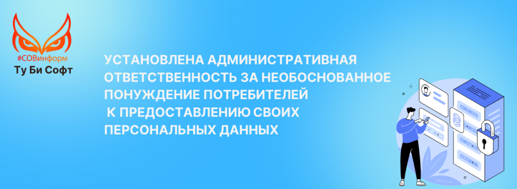 personal_dannie-1024x375 (1)