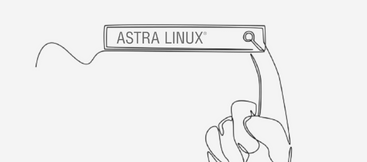 Astra Linux