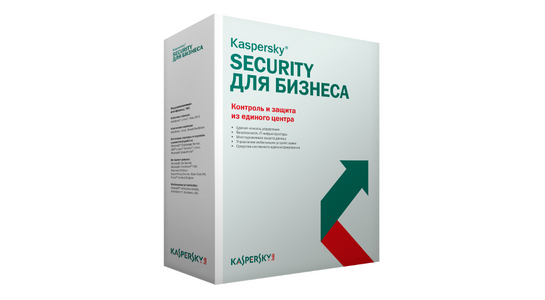 Kaspersky Endpoint Security для Бизнеса – Расширенный