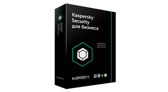 Kaspersky Endpoint Security для Бизнеса – Стандартный