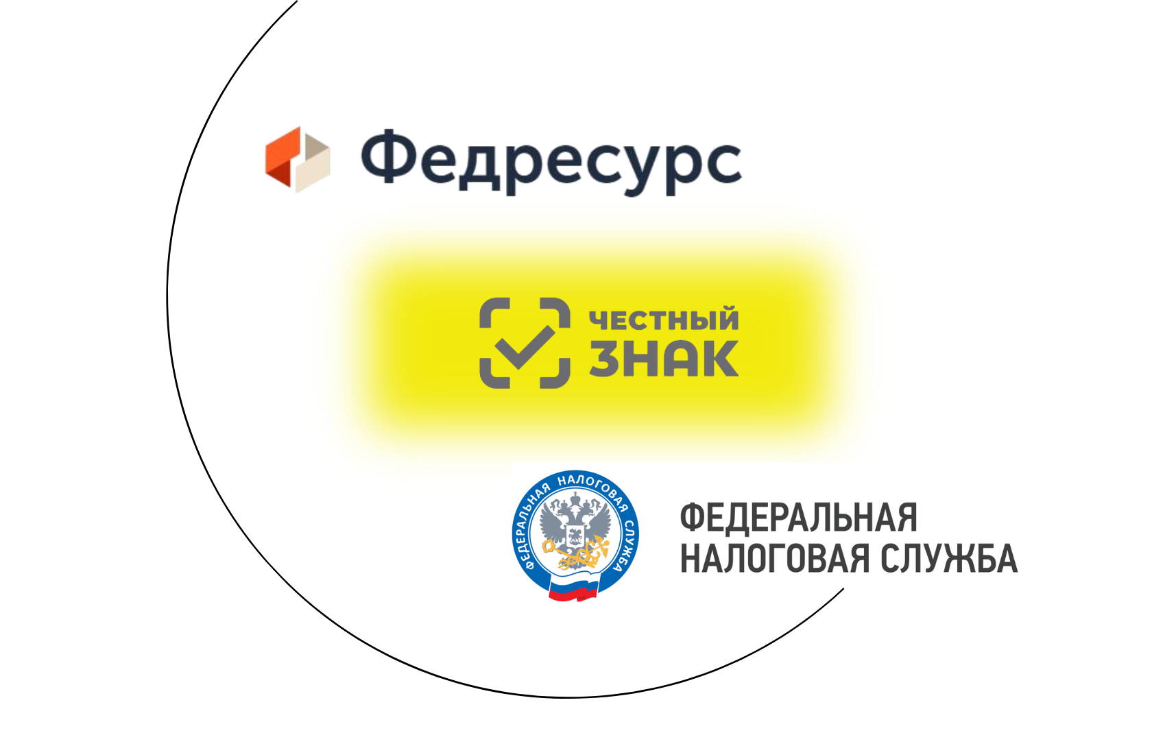 С Наступающим Новым Годом (2)