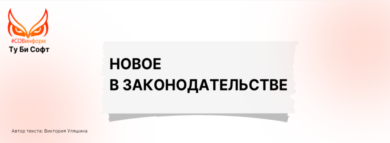 Image 2023 02 07 15 15 18