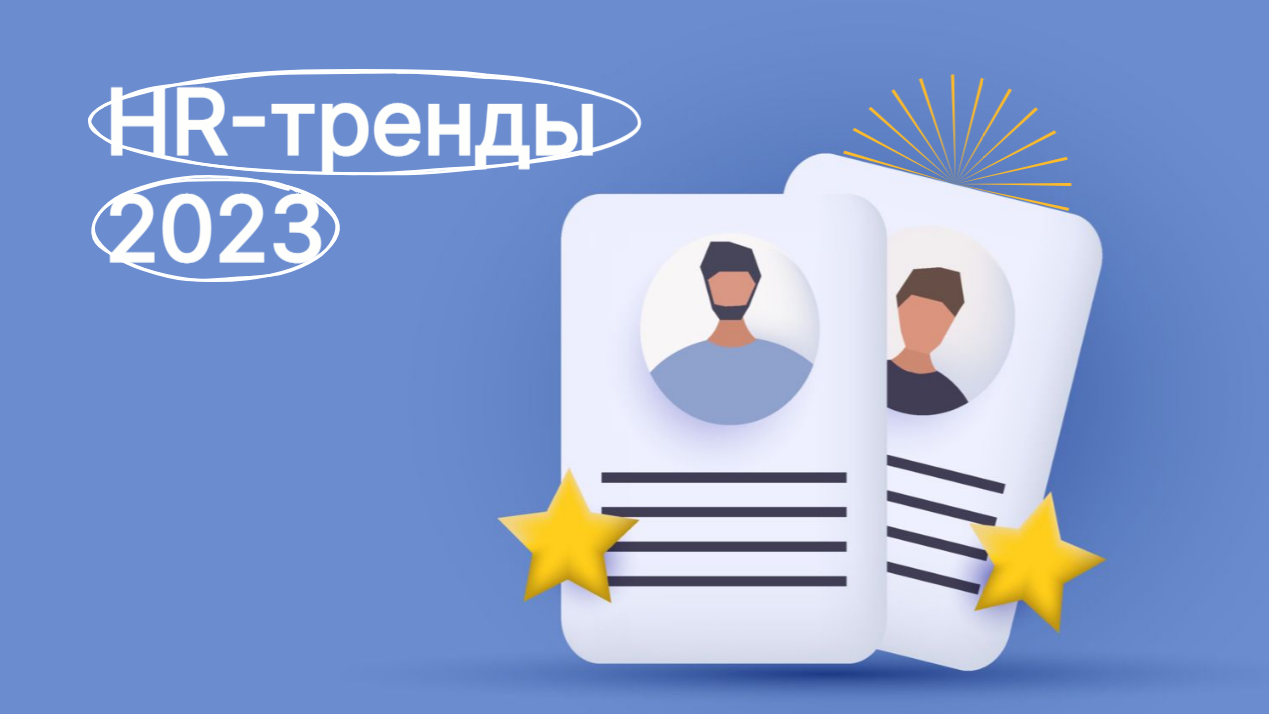 Image 2023 02 10 10 30 06