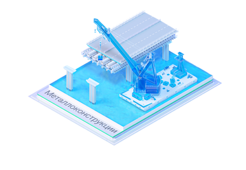 nanoCAD Металлоконструкции