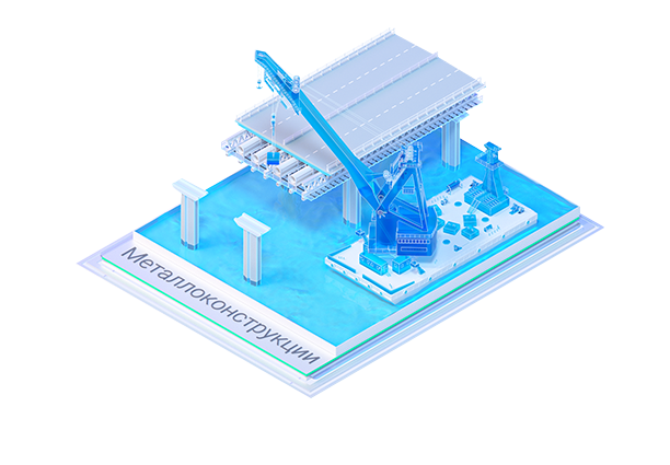 nanoCAD Металлоконструкции