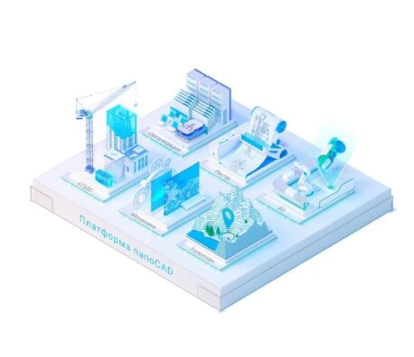 Платформа nanoCAD Standart