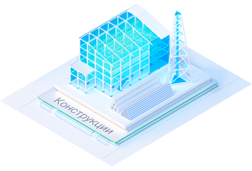 nanoCAD BIM Конструкции