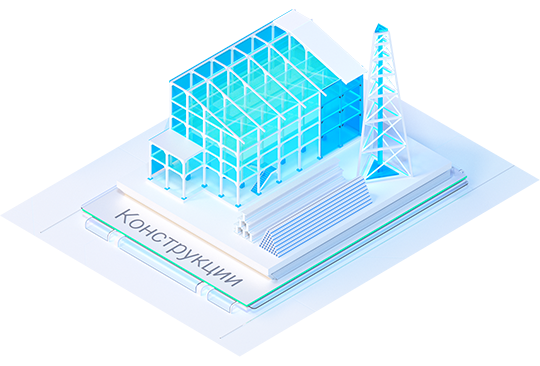 nanoCAD BIM Конструкции