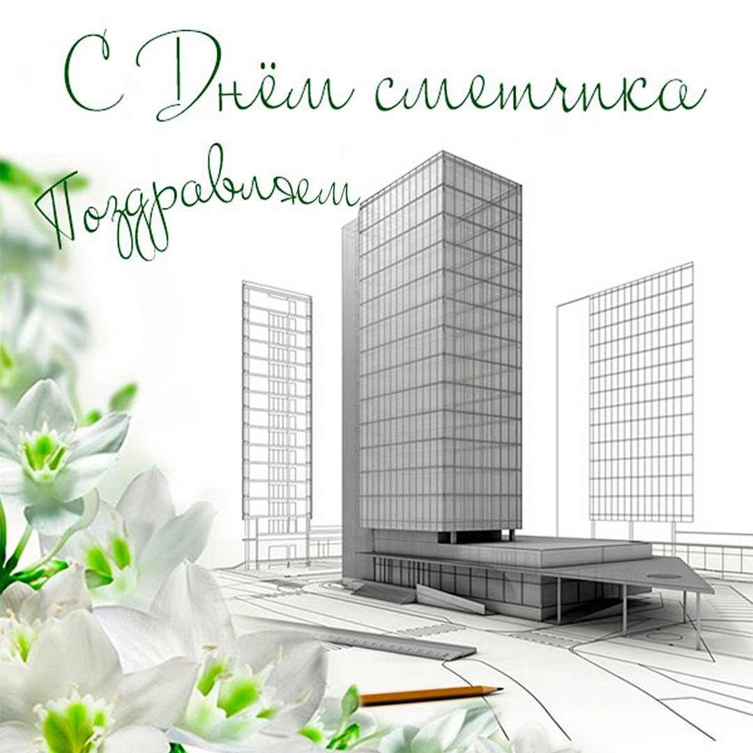 сдс70322bdf 3619 4bf3 814a 7fc259c41542 1