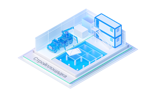 nanoCAD Стройплощадка