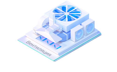 nanoCAD BIM Вентиляция