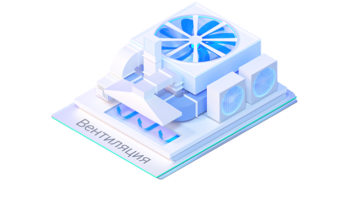 nanoCAD BIM Вентиляция