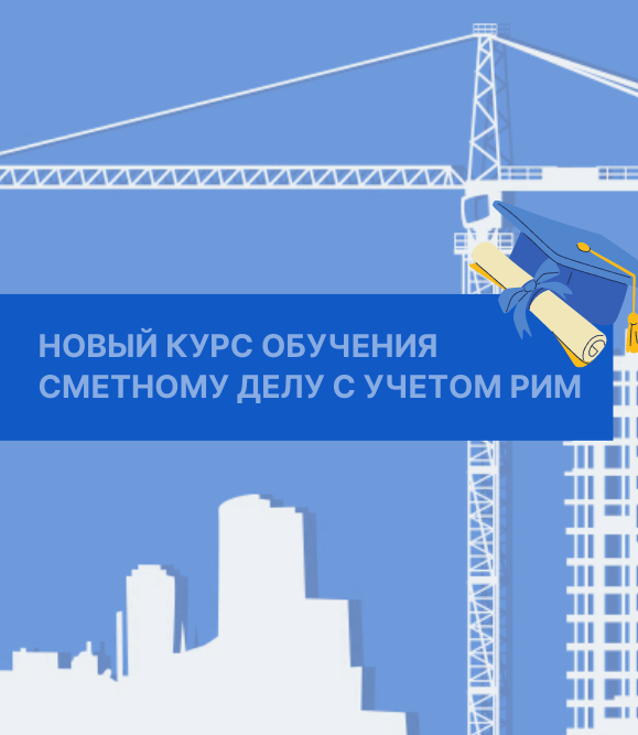 Дизайн без названия (2)