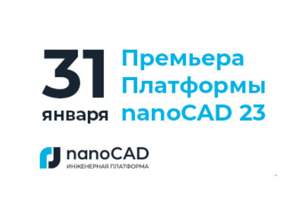 Дизайн без названия (4)