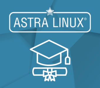 Курс 5. Astra Linux. Специальный курс. ALSE-1605 (40 часов)