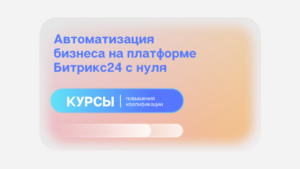 Все об информационной безопасности в Telegram (2)